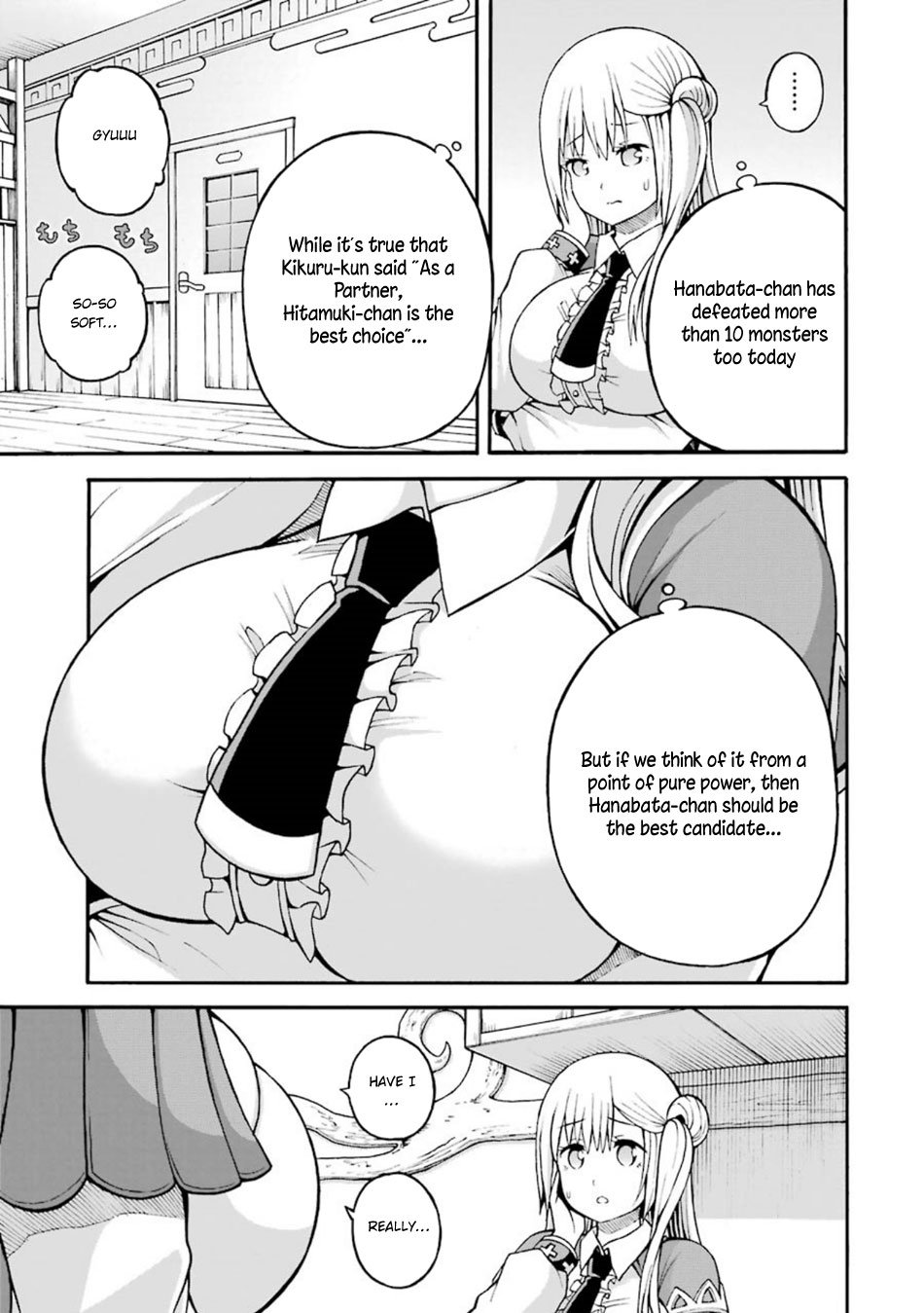 Futoku no Guild Chapter 19 page 18 - Chapter 19