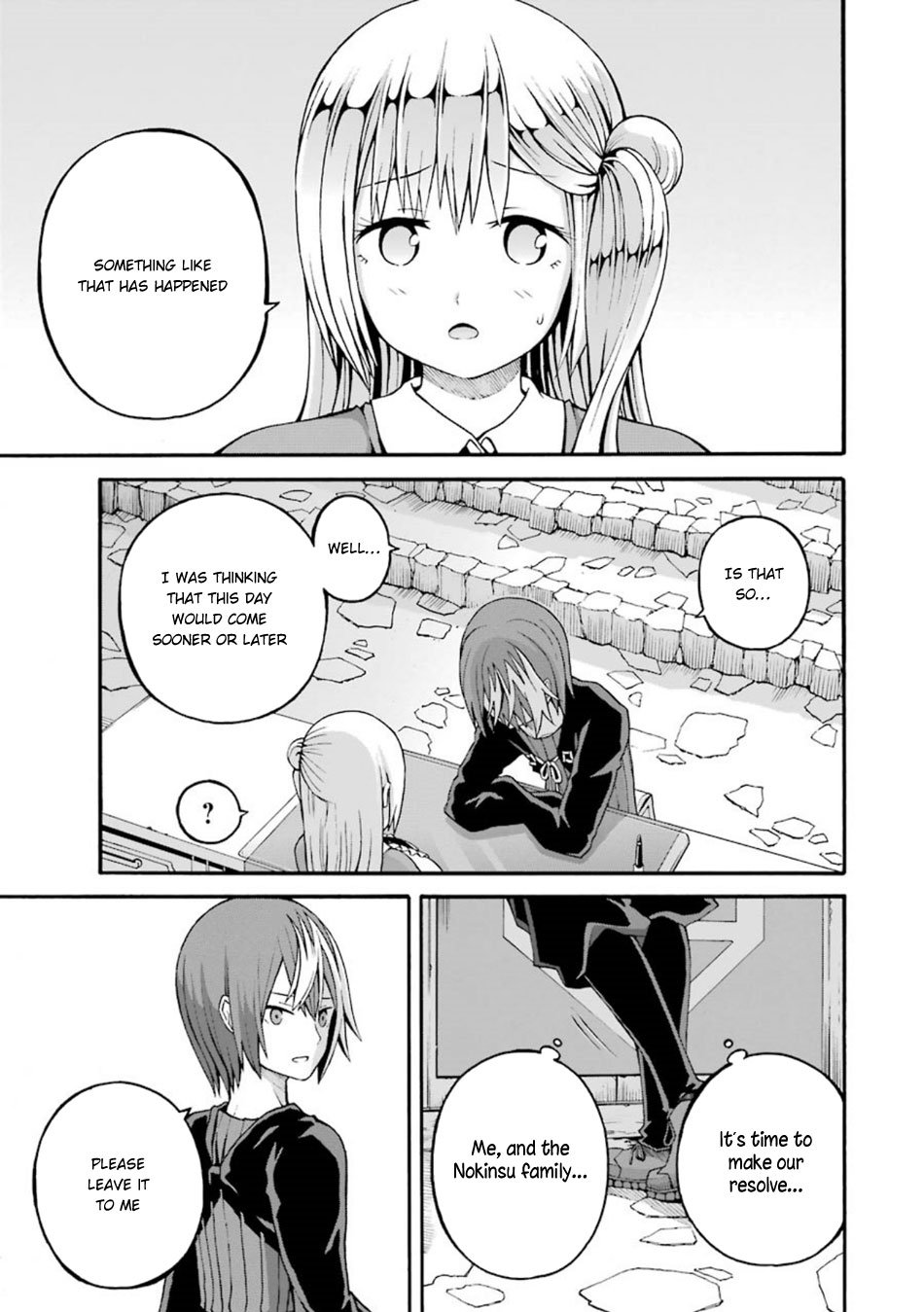 Futoku no Guild Chapter 19 page 20 - Chapter 19