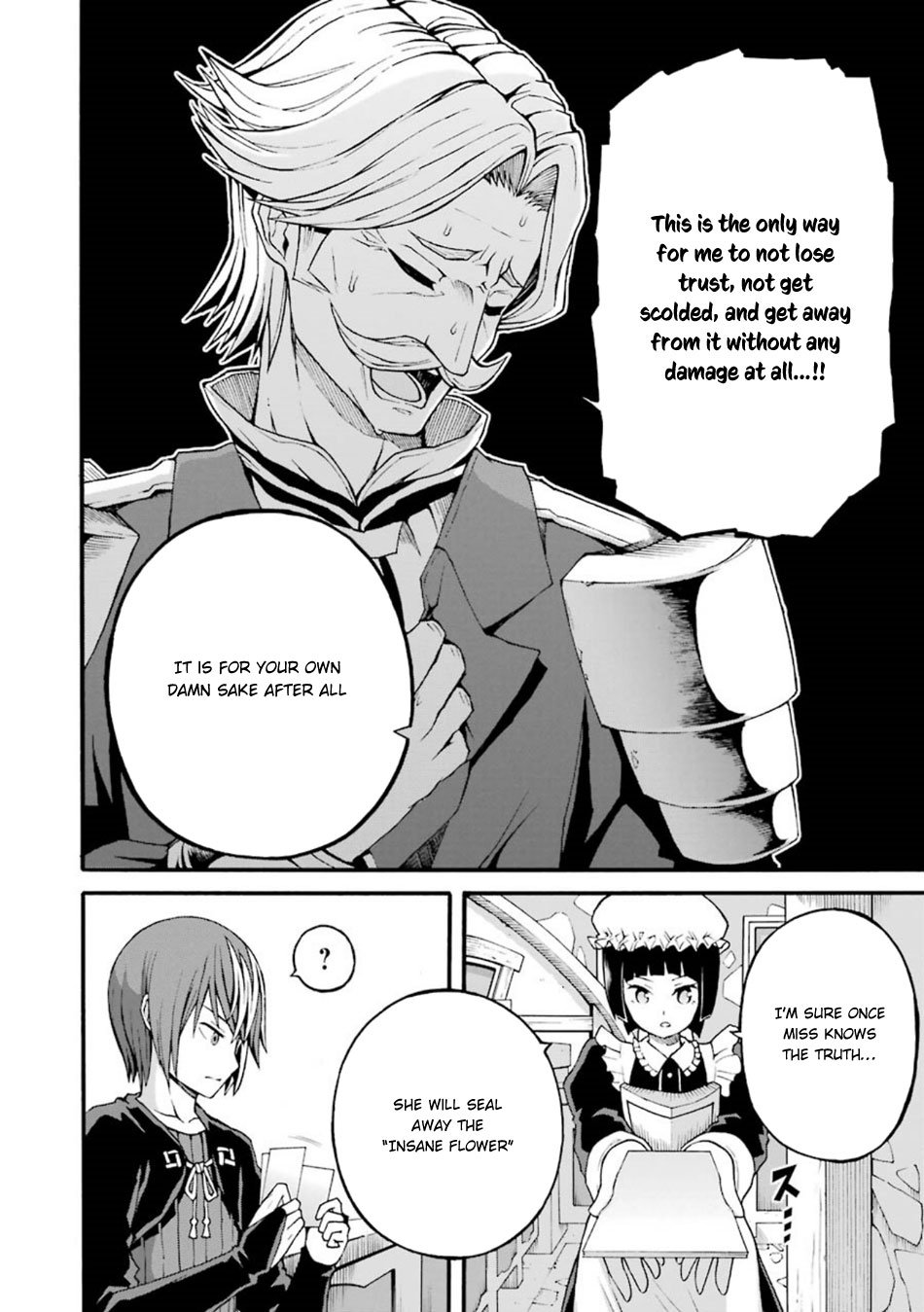 Futoku no Guild Chapter 19 page 23 - Chapter 19