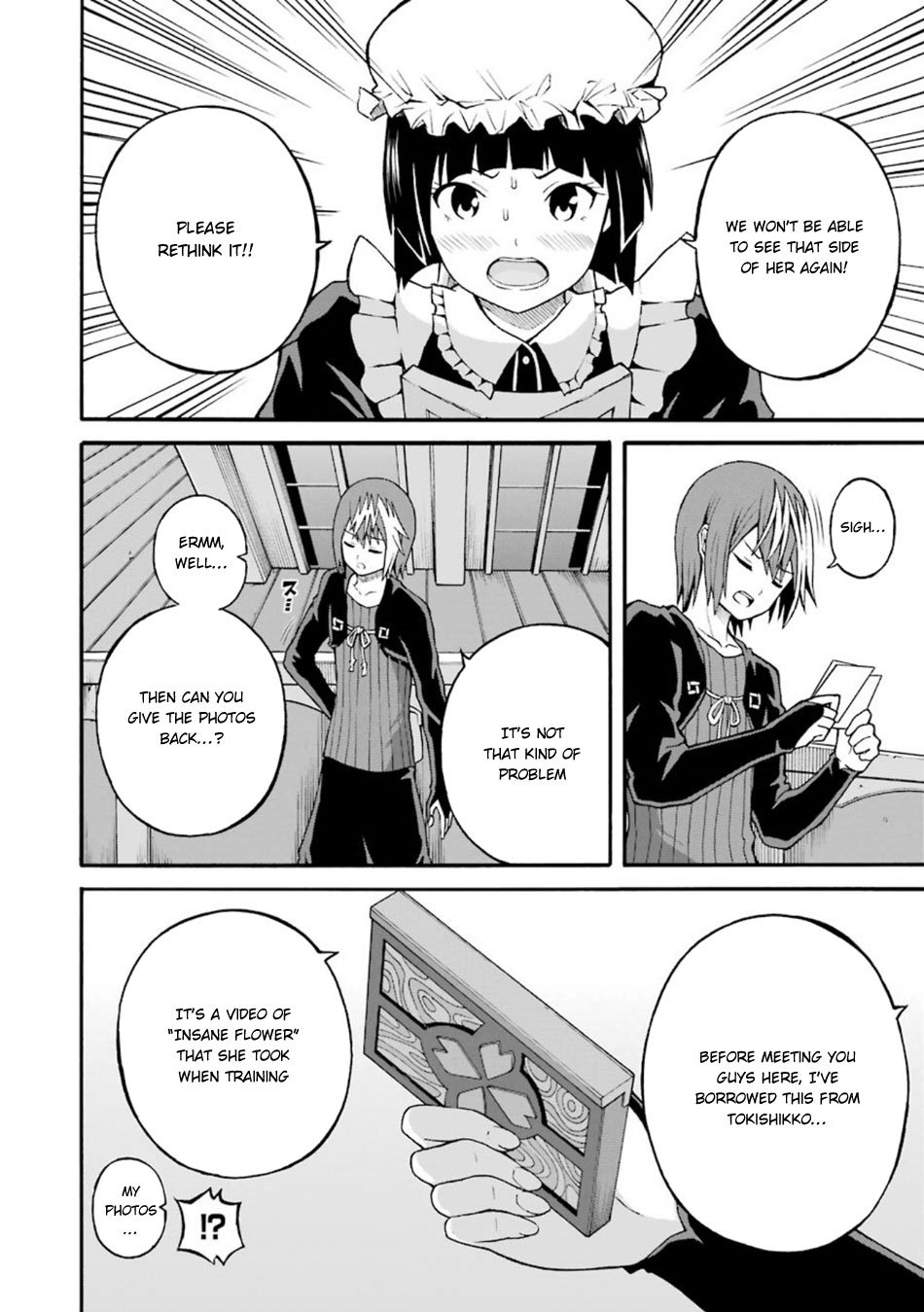 Futoku no Guild Chapter 19 page 25 - Chapter 19