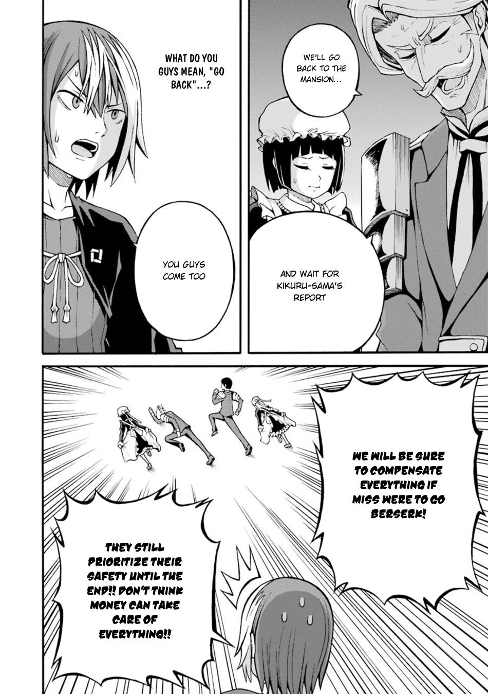Futoku no Guild Chapter 19 page 27 - Chapter 19