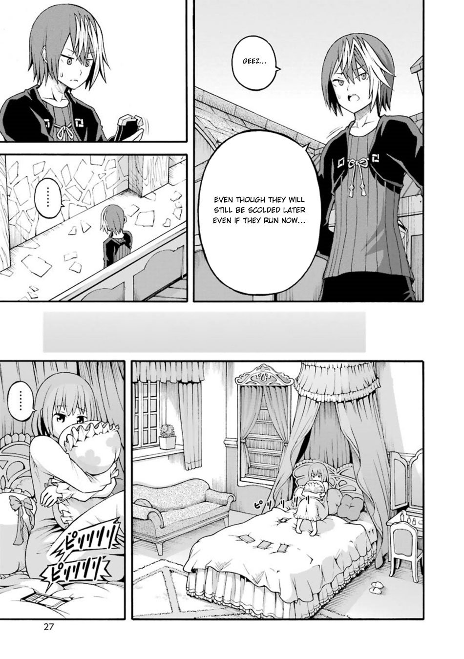 Futoku no Guild Chapter 19 page 28 - Chapter 19