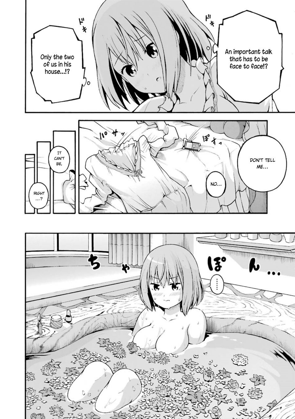 Futoku no Guild Chapter 19 page 31 - Chapter 19