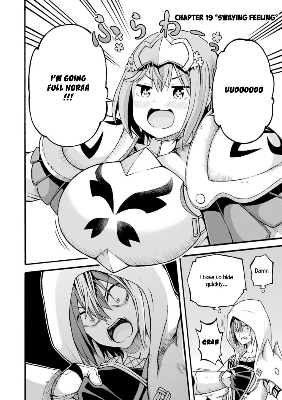 Futoku no Guild Chapter 19 page 7 - Chapter 19