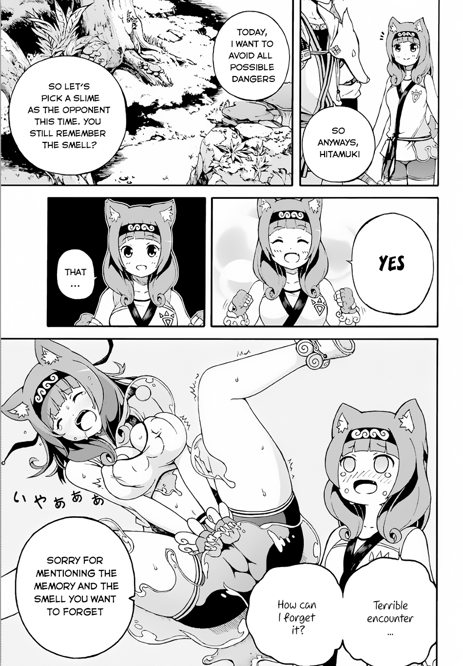 Futoku no Guild Chapter 2 page 10 - Chapter 2: The World still has Lots of Unknown Things