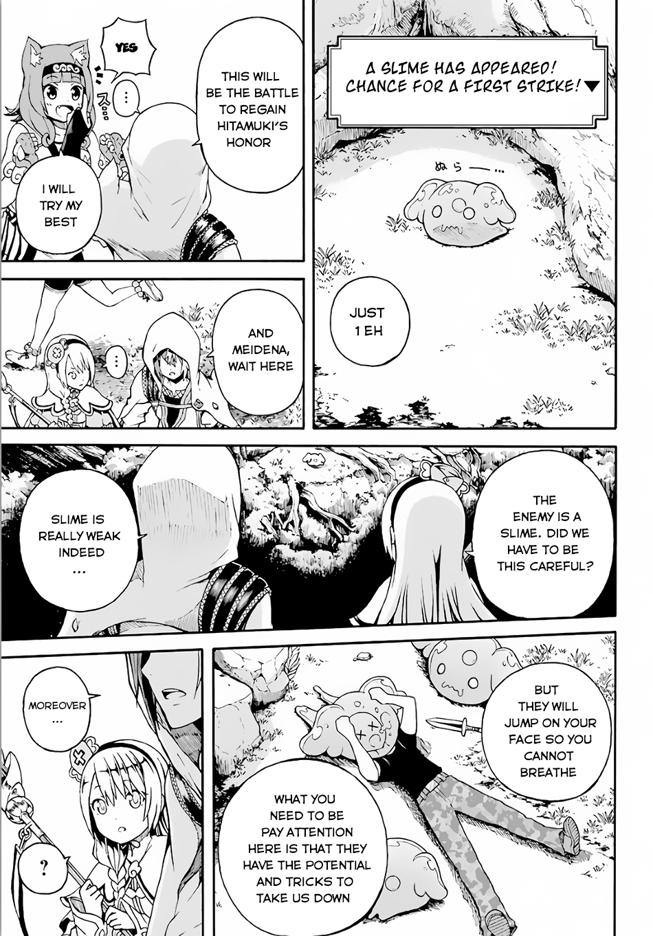 Futoku no Guild Chapter 2 page 12 - Chapter 2: The World still has Lots of Unknown Things