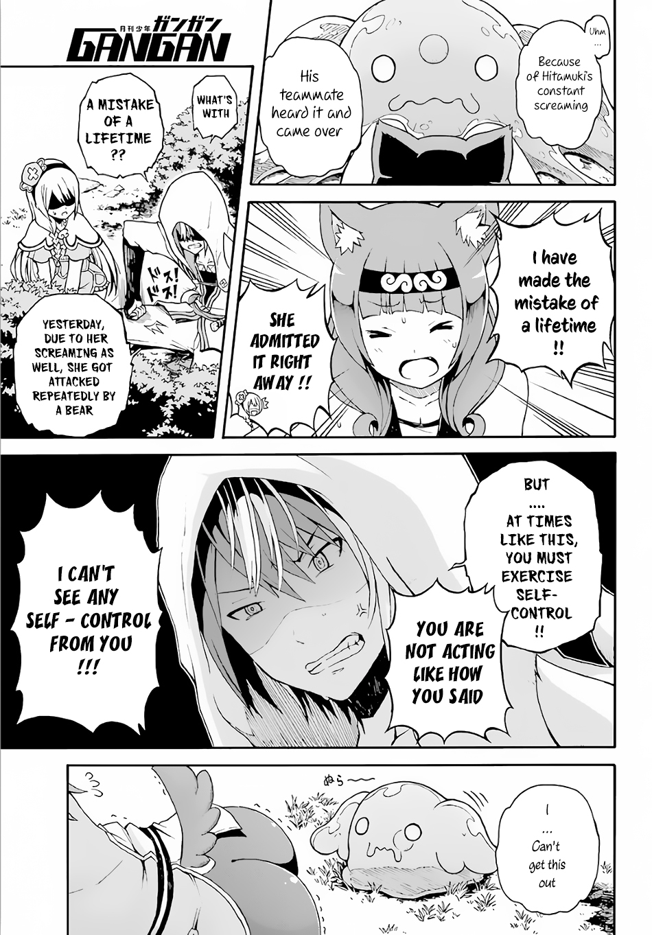 Futoku no Guild Chapter 2 page 18 - Chapter 2: The World still has Lots of Unknown Things