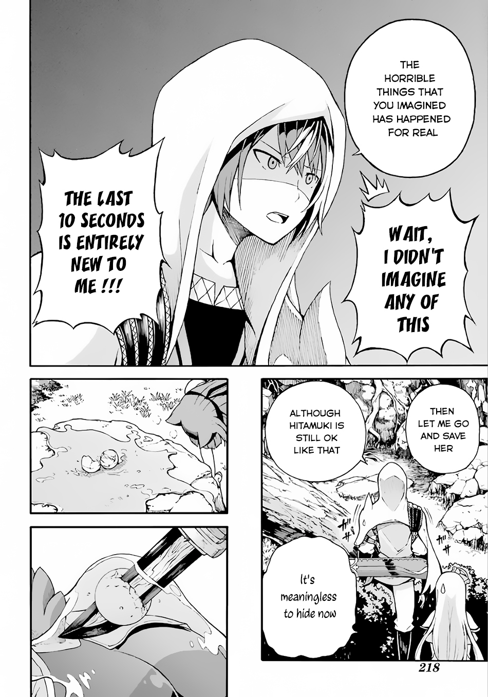 Futoku no Guild Chapter 2 page 21 - Chapter 2: The World still has Lots of Unknown Things