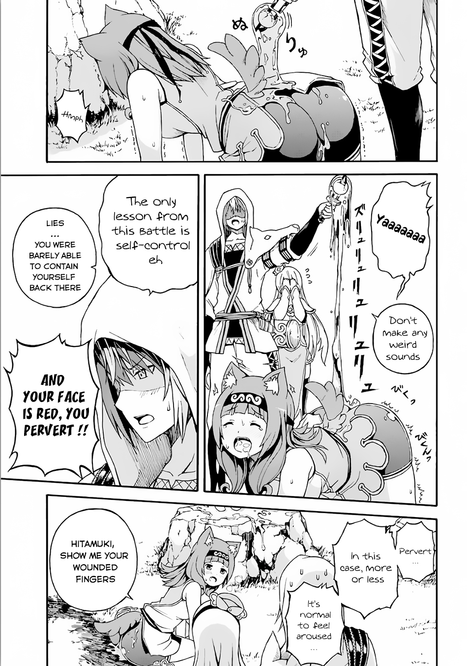 Futoku no Guild Chapter 2 page 22 - Chapter 2: The World still has Lots of Unknown Things