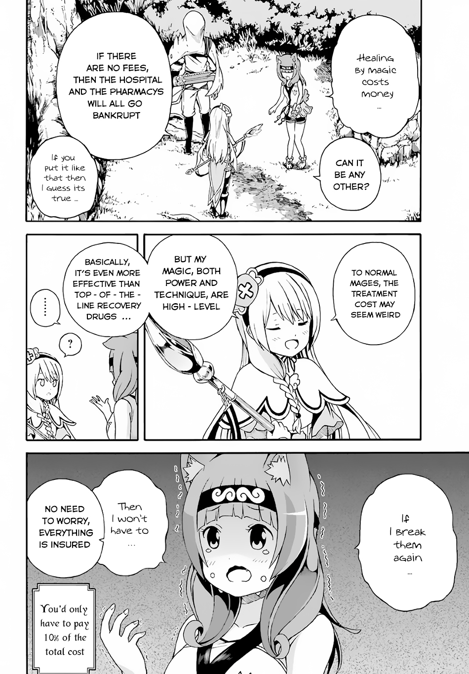 Futoku no Guild Chapter 2 page 25 - Chapter 2: The World still has Lots of Unknown Things