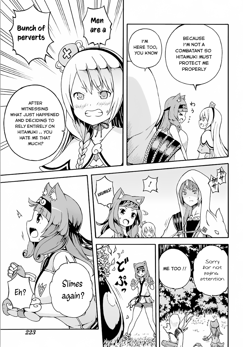 Futoku no Guild Chapter 2 page 26 - Chapter 2: The World still has Lots of Unknown Things