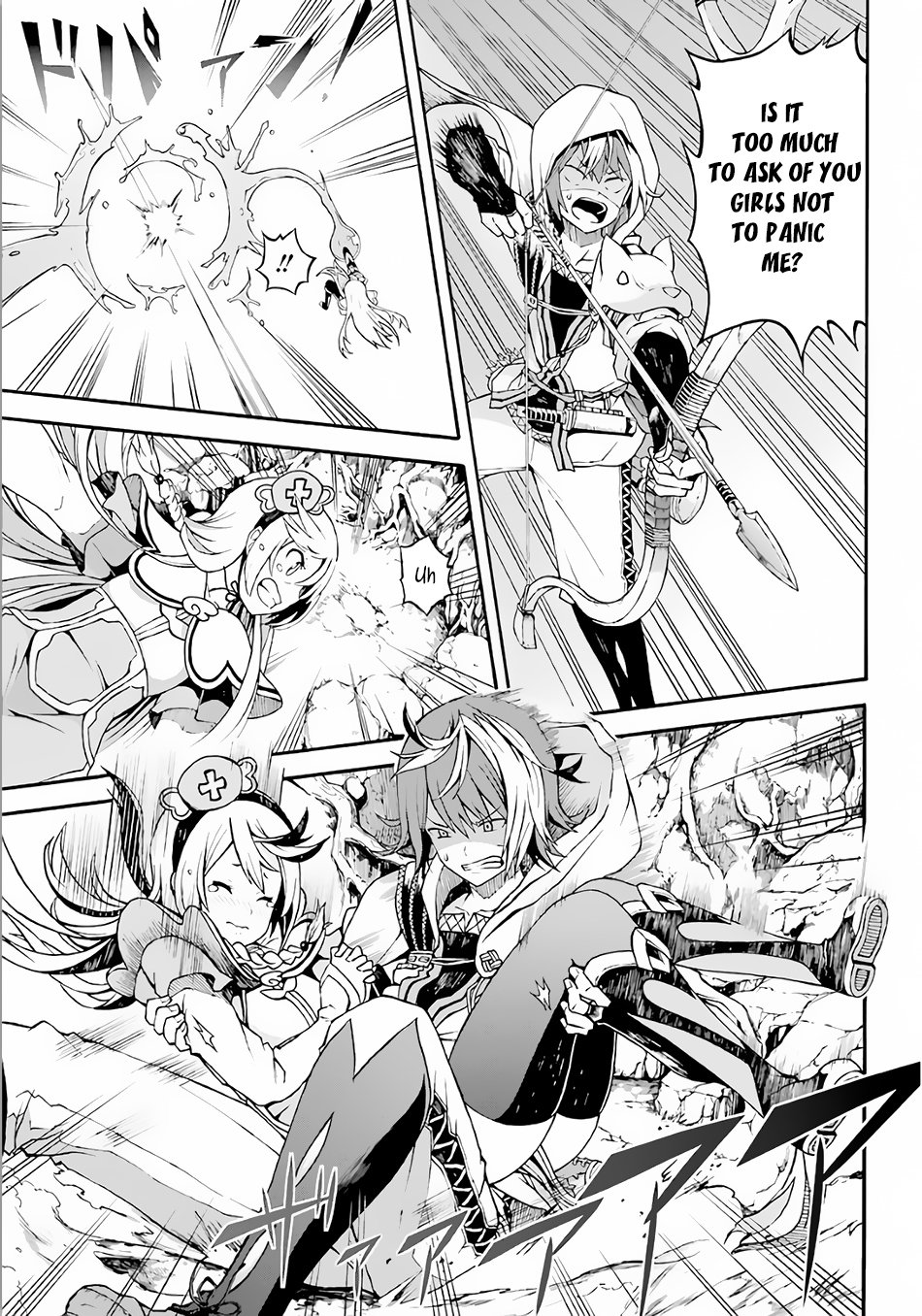 Futoku no Guild Chapter 2 page 32 - Chapter 2: The World still has Lots of Unknown Things