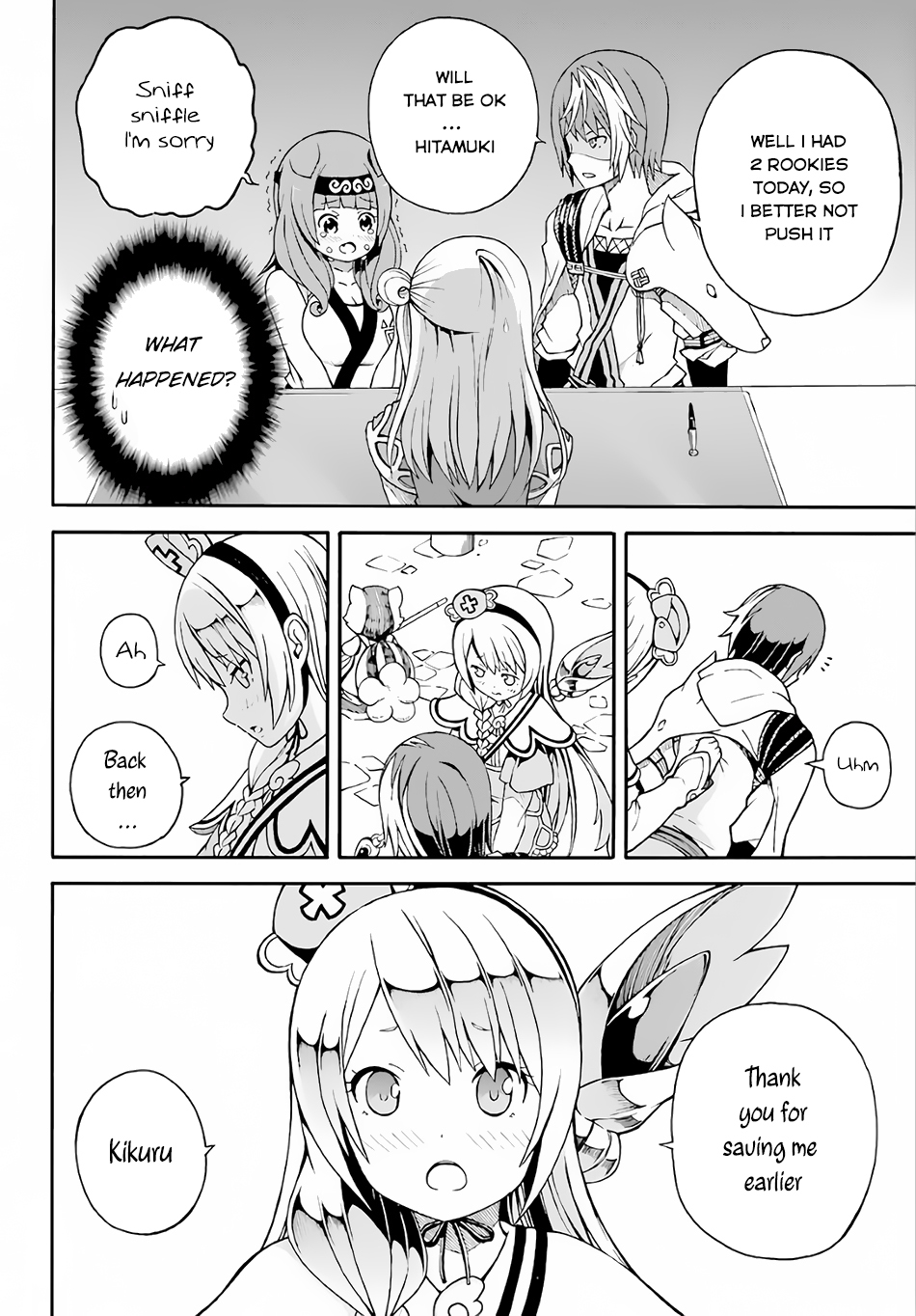 Futoku no Guild Chapter 2 page 35 - Chapter 2: The World still has Lots of Unknown Things