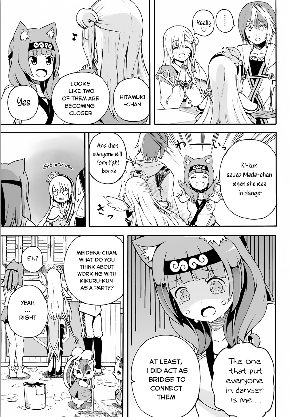 Futoku no Guild Chapter 2 page 36 - Chapter 2: The World still has Lots of Unknown Things