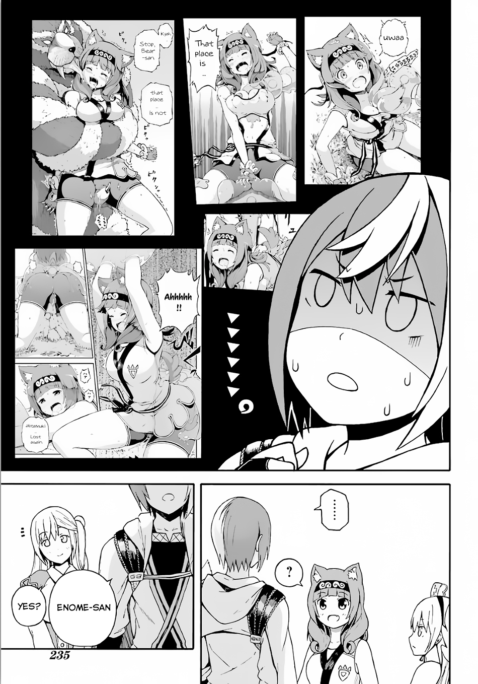 Futoku no Guild Chapter 2 page 38 - Chapter 2: The World still has Lots of Unknown Things