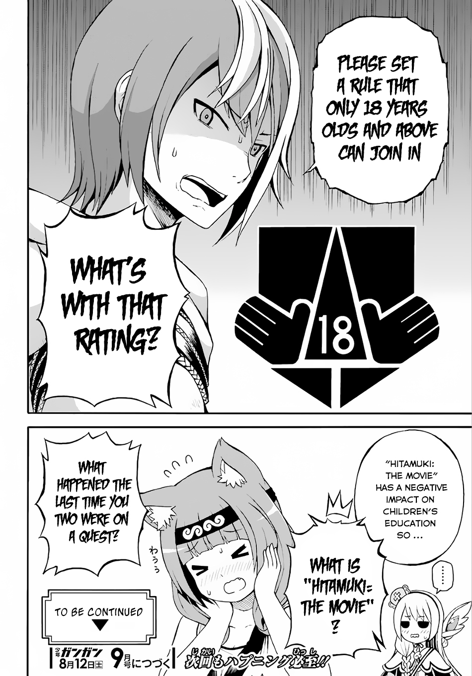 Futoku no Guild Chapter 2 page 39 - Chapter 2: The World still has Lots of Unknown Things