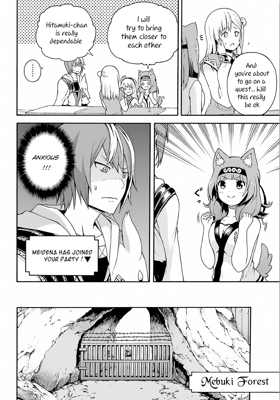 Futoku no Guild Chapter 2 page 7 - Chapter 2: The World still has Lots of Unknown Things