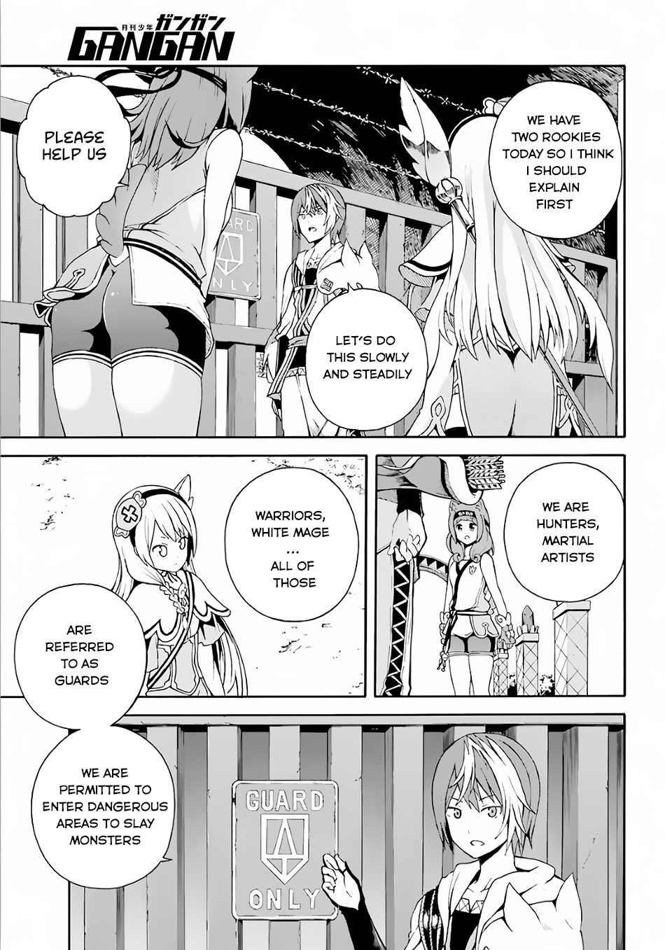 Futoku no Guild Chapter 2 page 8 - Chapter 2: The World still has Lots of Unknown Things