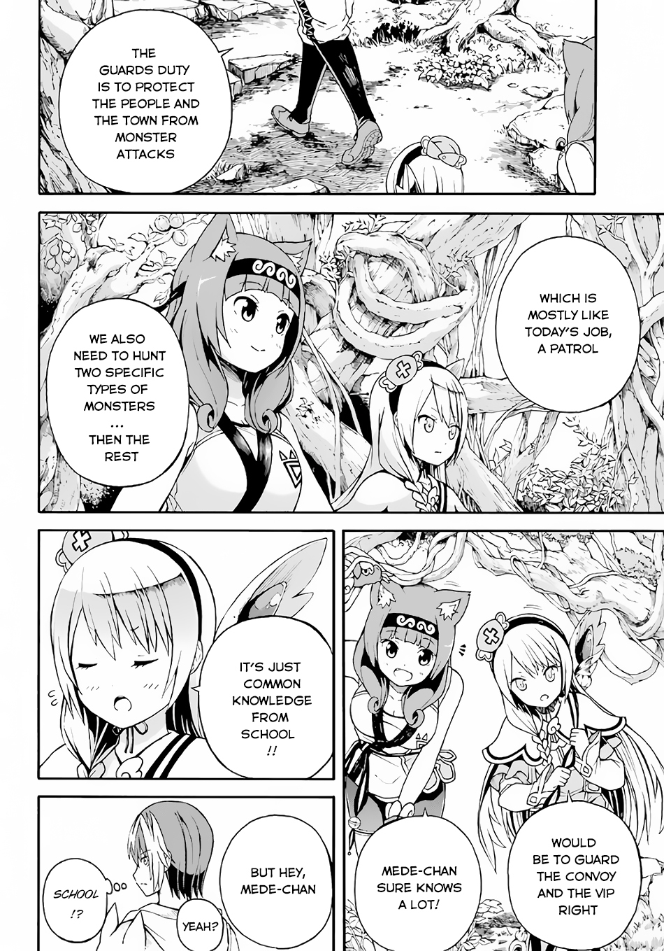Futoku no Guild Chapter 2 page 9 - Chapter 2: The World still has Lots of Unknown Things