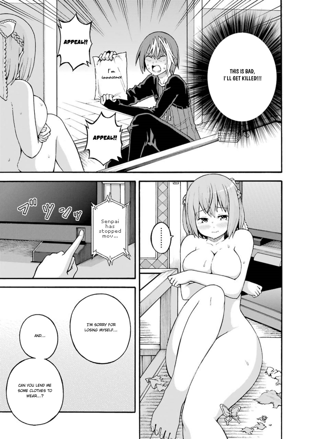 Futoku no Guild Chapter 20 page 18 - Chapter 20