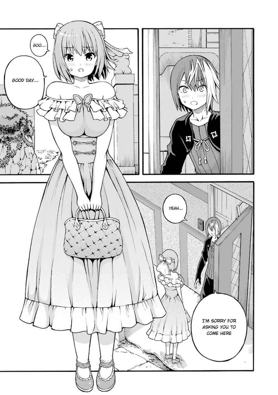 Futoku no Guild Chapter 20 page 2 - Chapter 20