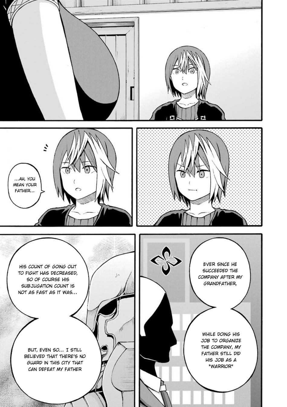 Futoku no Guild Chapter 20 page 20 - Chapter 20