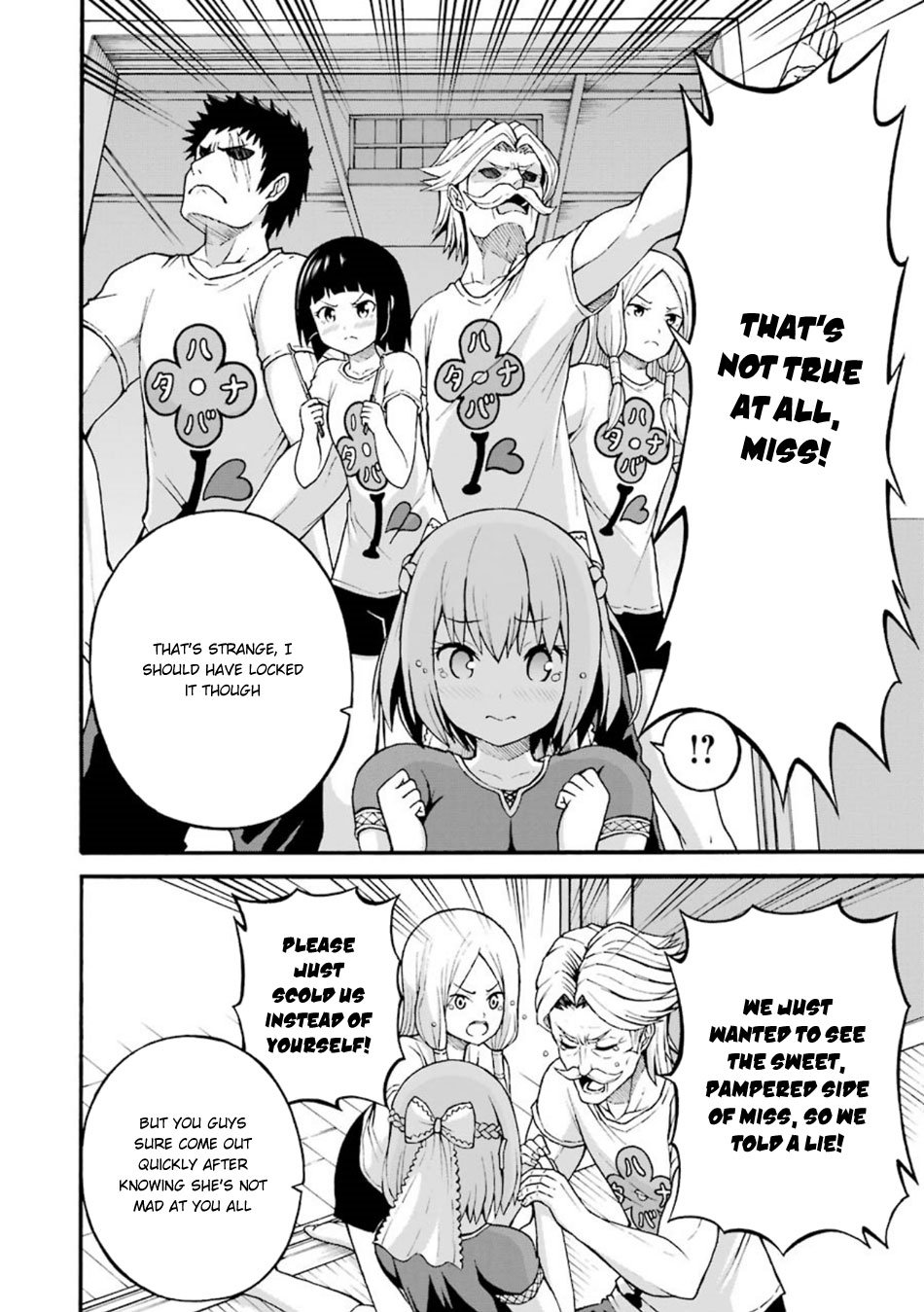 Futoku no Guild Chapter 20 page 23 - Chapter 20