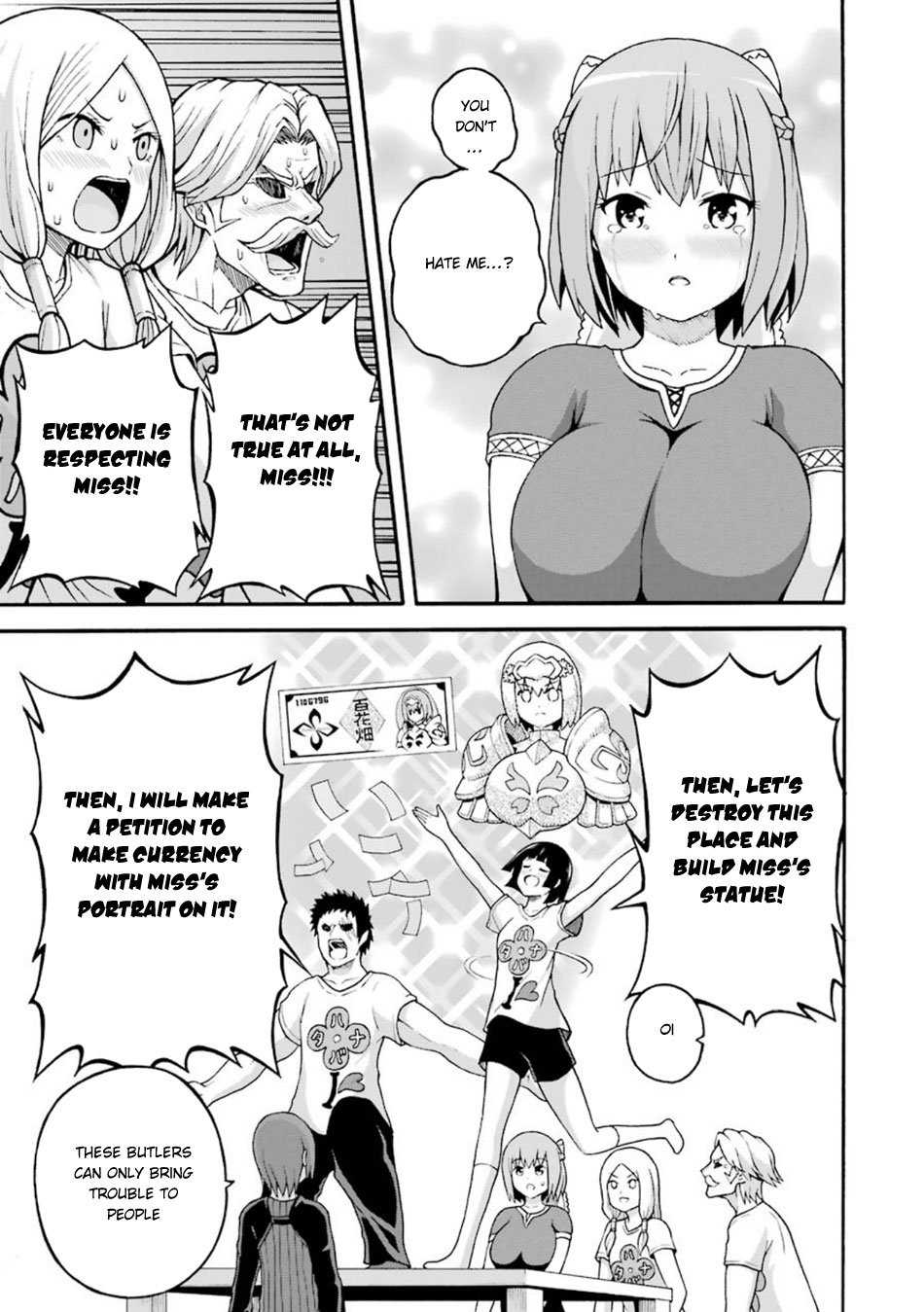 Futoku no Guild Chapter 20 page 24 - Chapter 20
