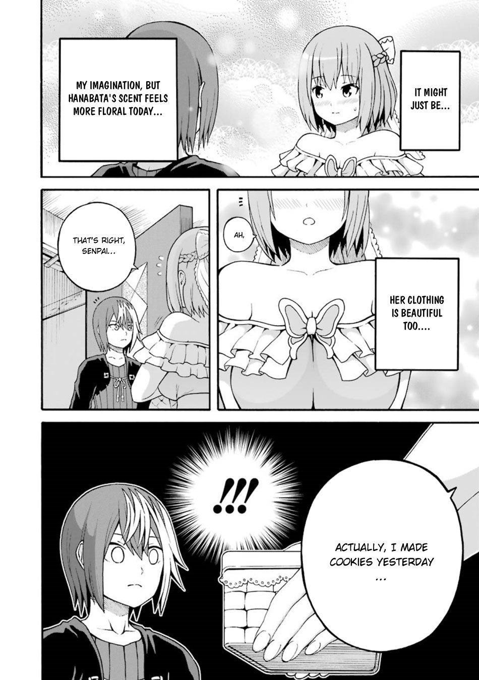 Futoku no Guild Chapter 20 page 3 - Chapter 20