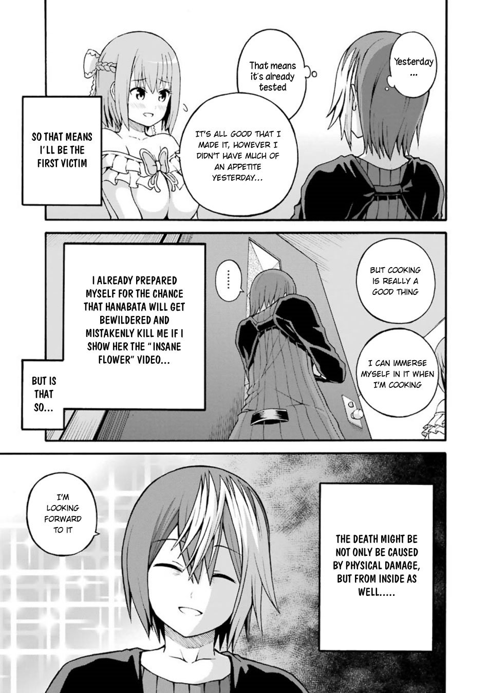 Futoku no Guild Chapter 20 page 4 - Chapter 20