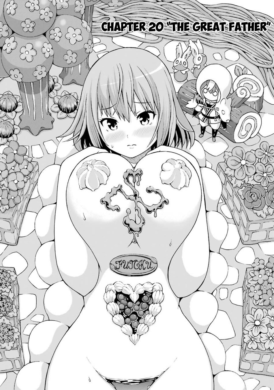 Futoku no Guild Chapter 20 page 5 - Chapter 20