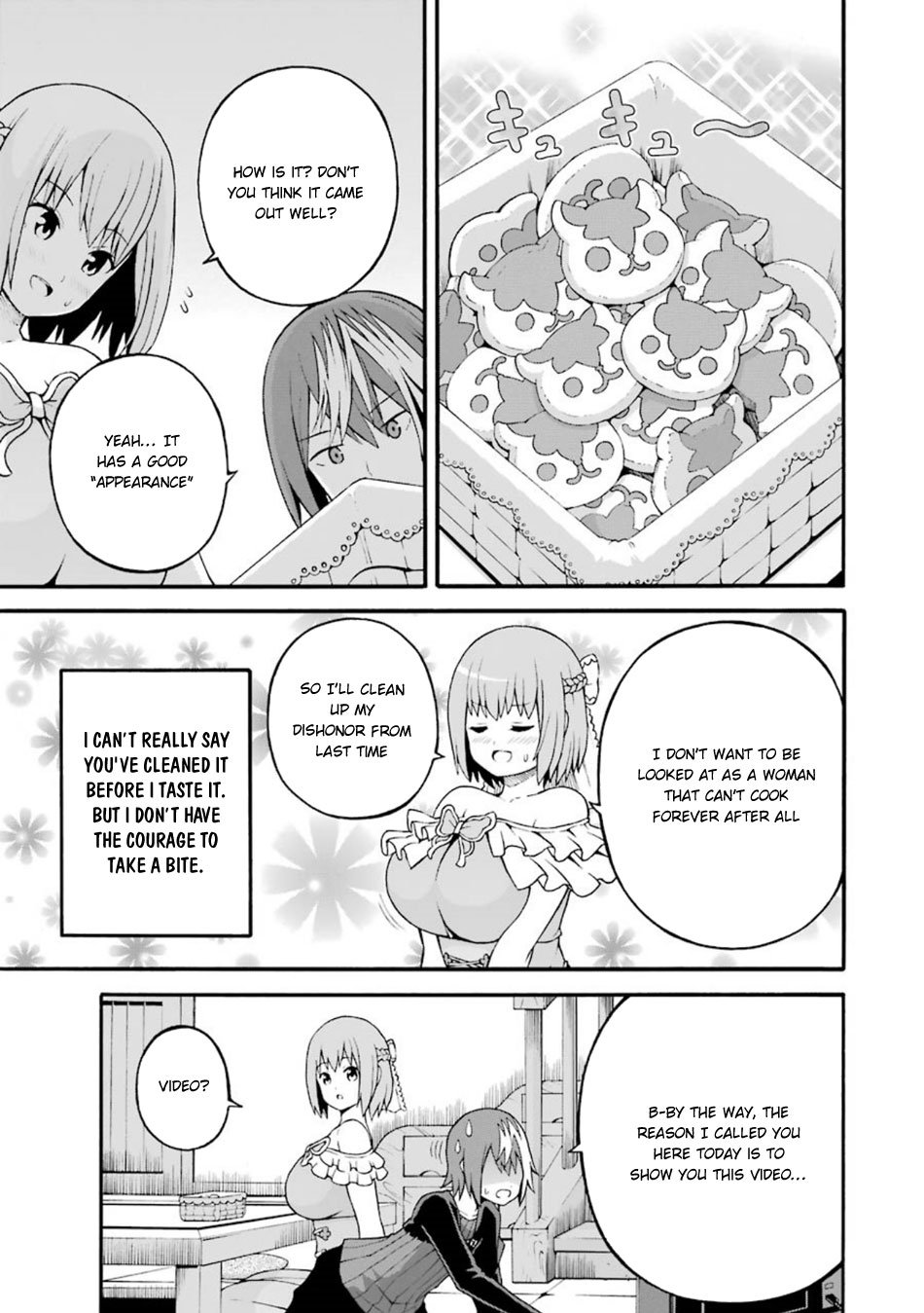 Futoku no Guild Chapter 20 page 6 - Chapter 20