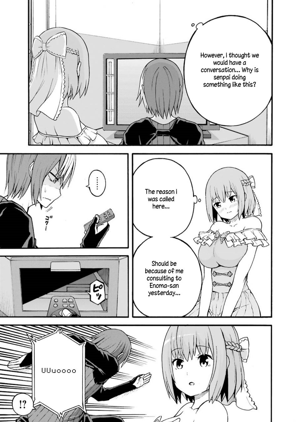 Futoku no Guild Chapter 20 page 8 - Chapter 20