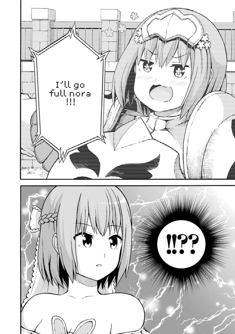 Futoku no Guild Chapter 20 page 9 - Chapter 20