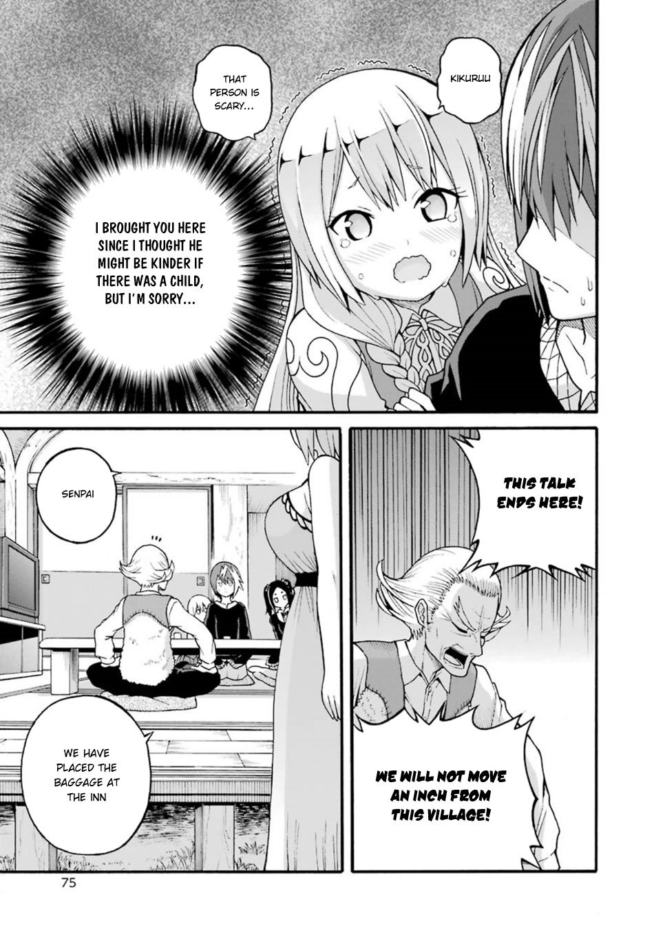 Futoku no Guild Chapter 21 page 11 - Chapter 21