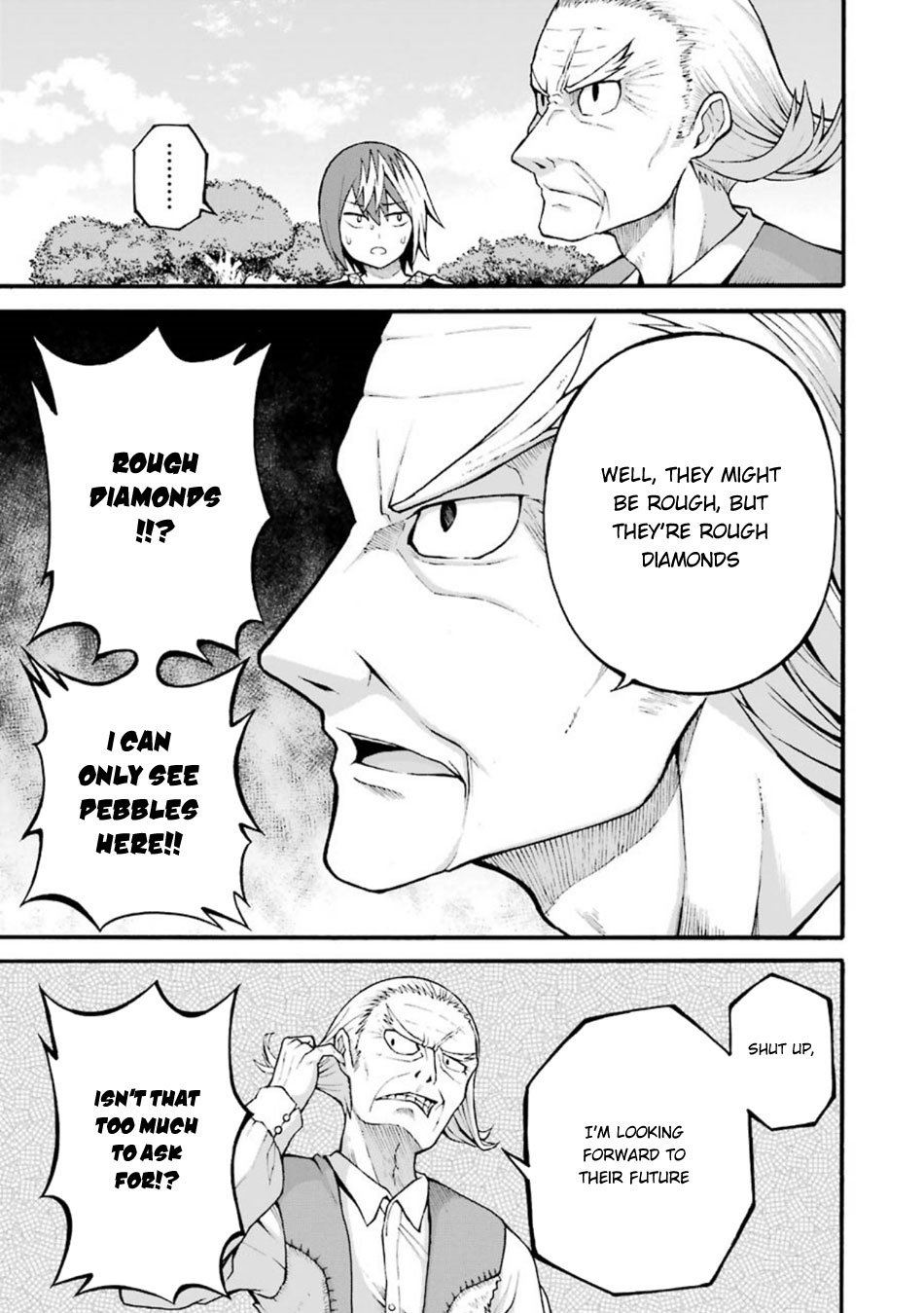 Futoku no Guild Chapter 21 page 17 - Chapter 21