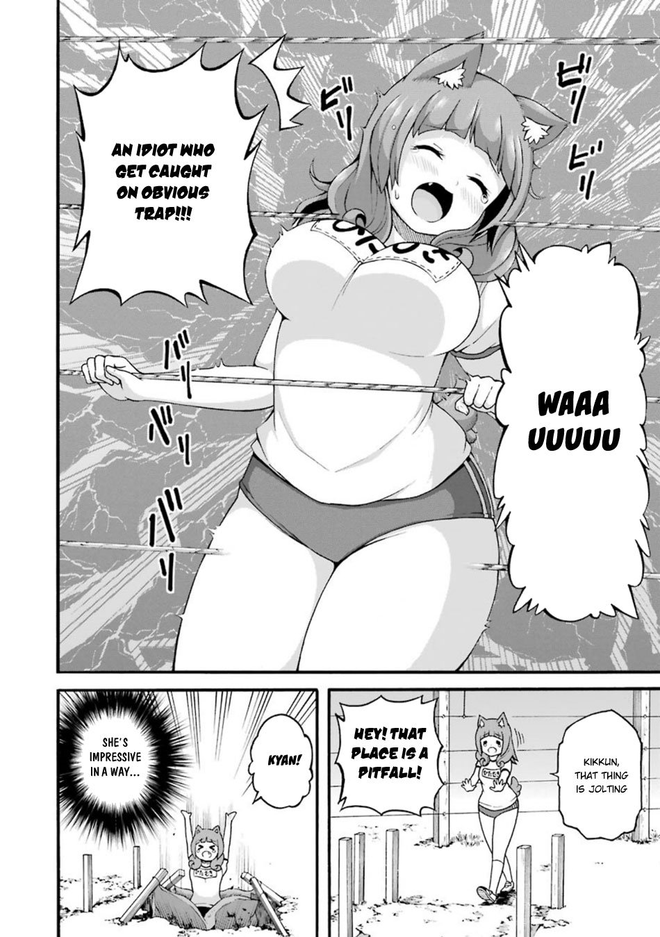Futoku no Guild Chapter 21 page 20 - Chapter 21