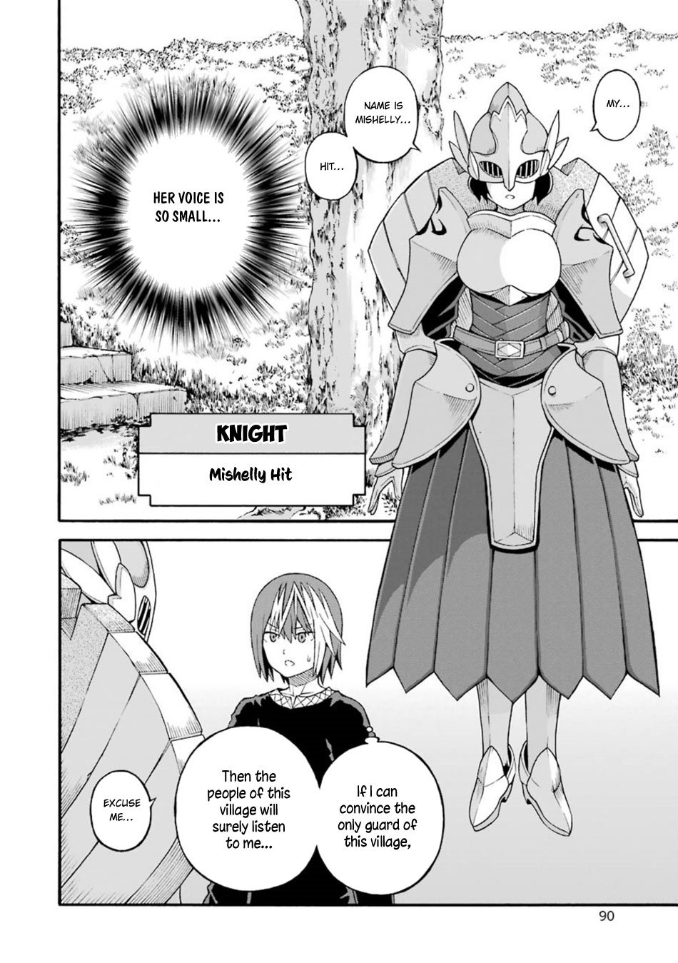 Futoku no Guild Chapter 21 page 26 - Chapter 21