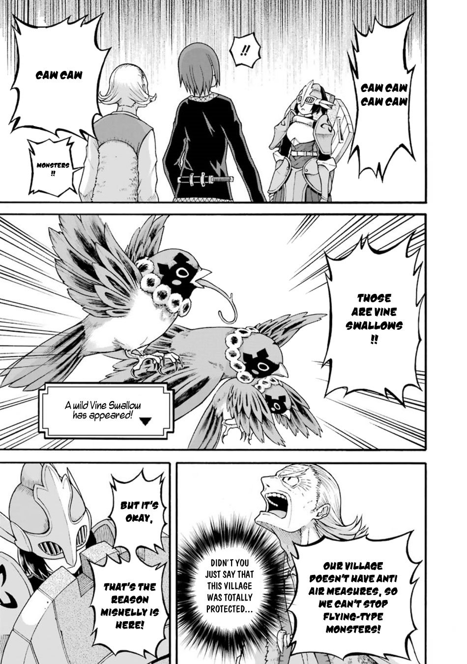 Futoku no Guild Chapter 21 page 27 - Chapter 21