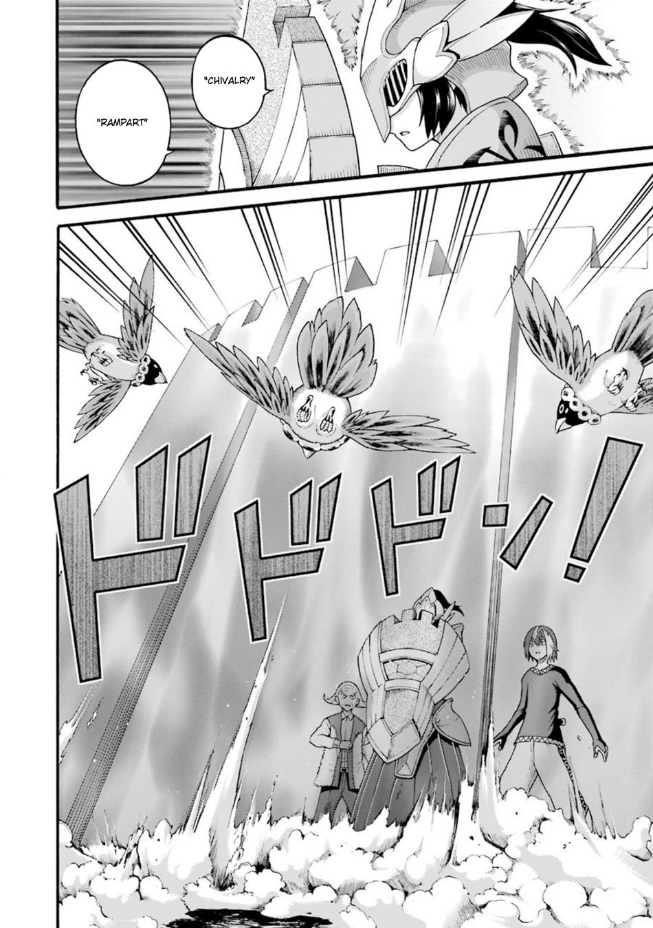 Futoku no Guild Chapter 21 page 28 - Chapter 21