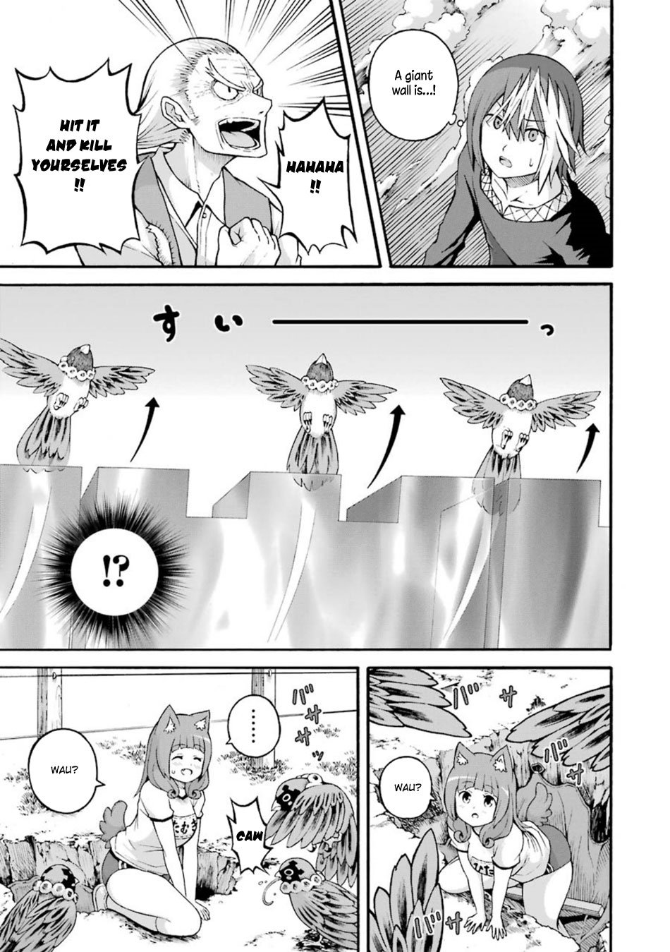 Futoku no Guild Chapter 21 page 29 - Chapter 21