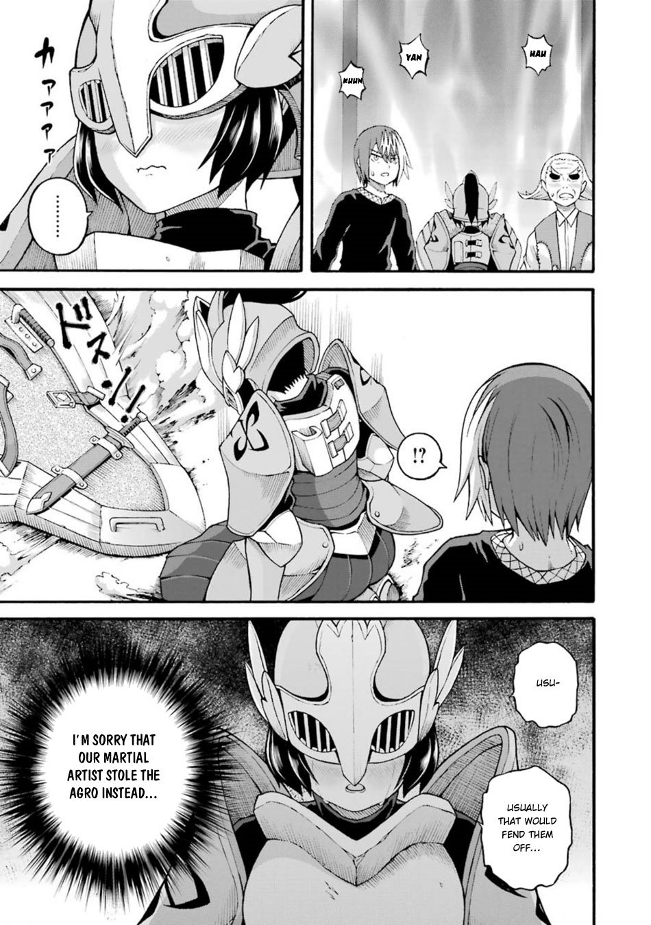 Futoku no Guild Chapter 21 page 31 - Chapter 21