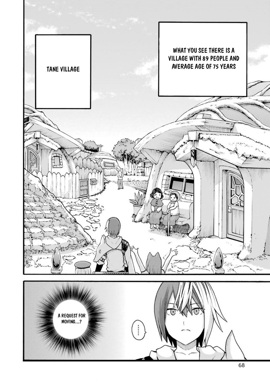 Futoku no Guild Chapter 21 page 4 - Chapter 21