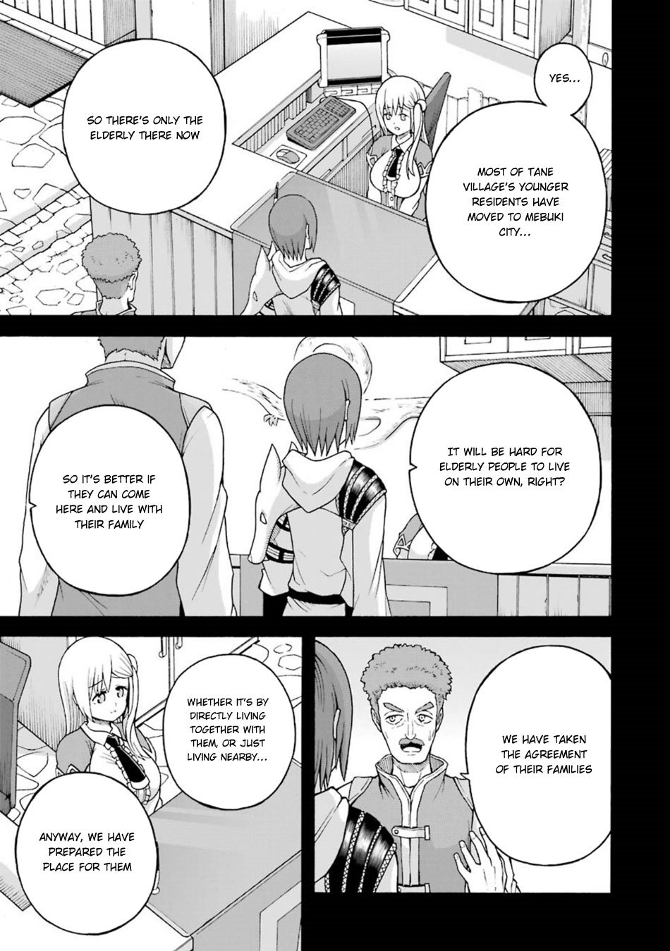 Futoku no Guild Chapter 21 page 5 - Chapter 21