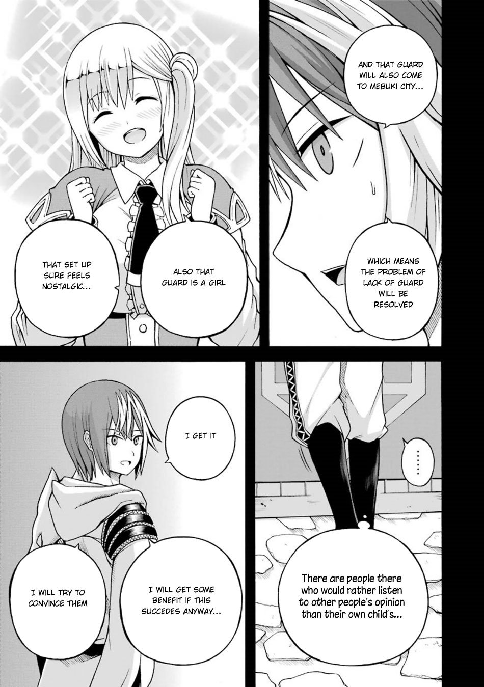Futoku no Guild Chapter 21 page 7 - Chapter 21