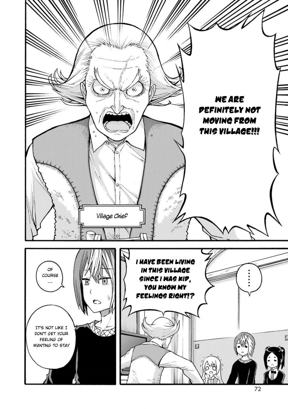 Futoku no Guild Chapter 21 page 8 - Chapter 21