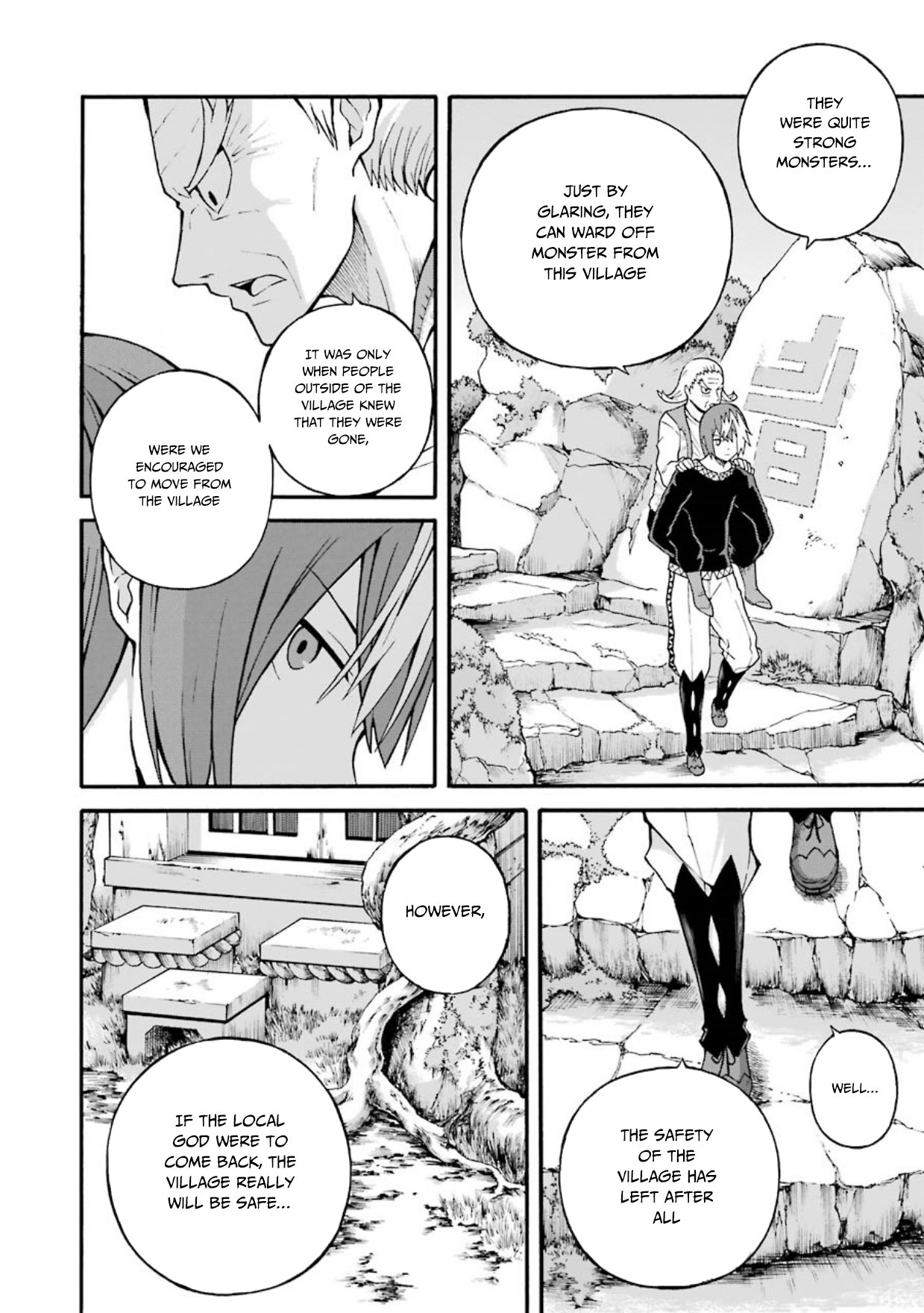 Futoku no Guild Chapter 22 page 13 - Chapter 22