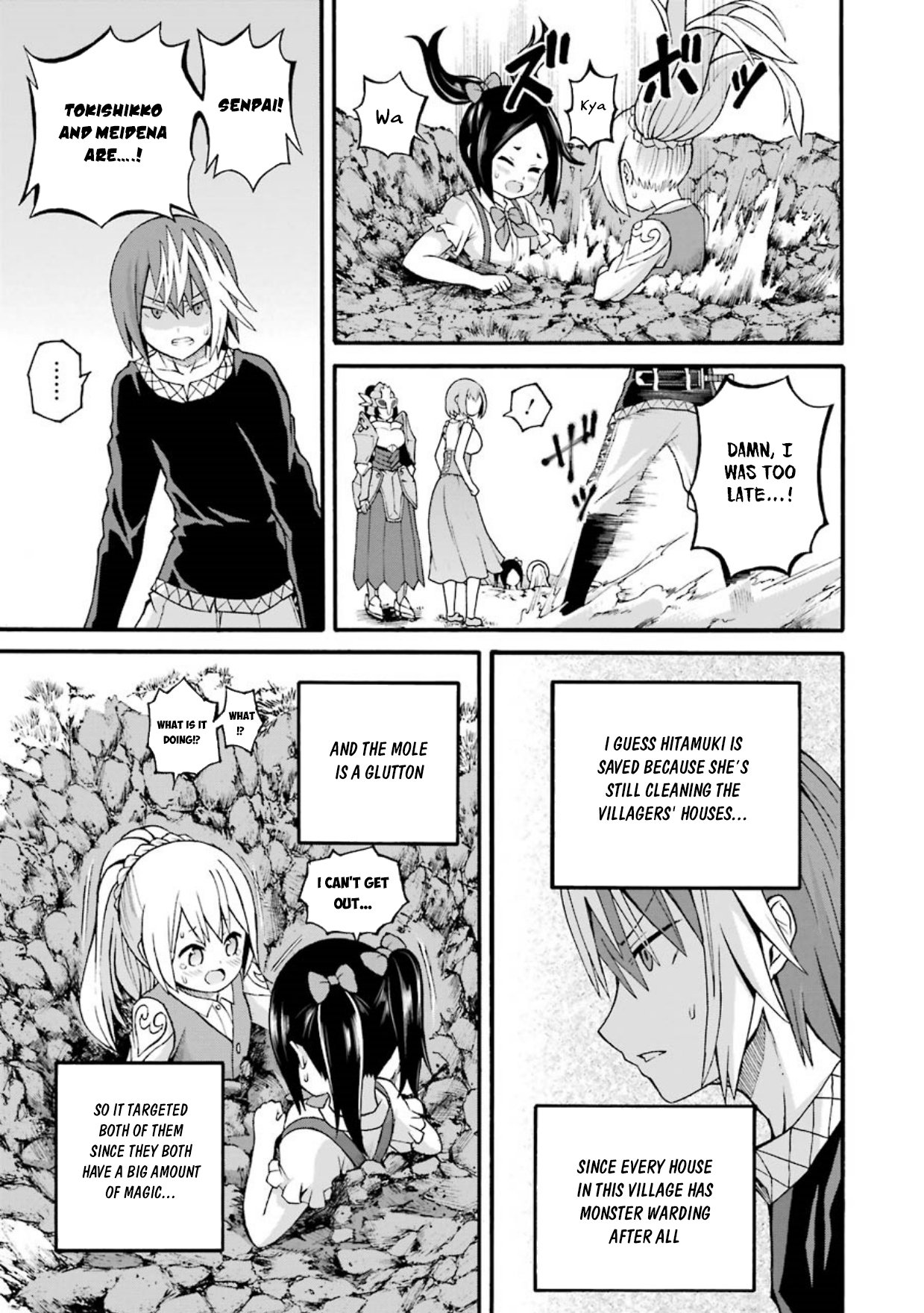 Futoku no Guild Chapter 22 page 22 - Chapter 22