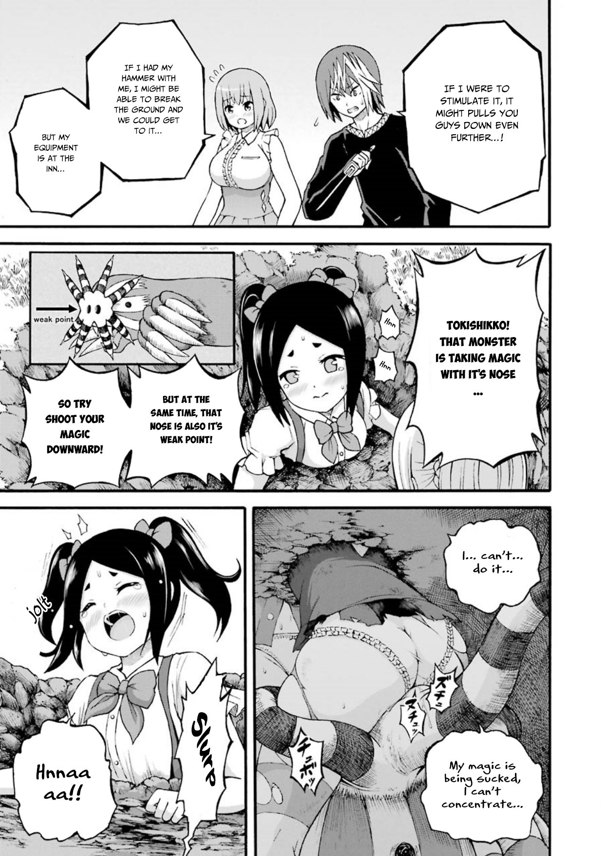 Futoku no Guild Chapter 22 page 24 - Chapter 22