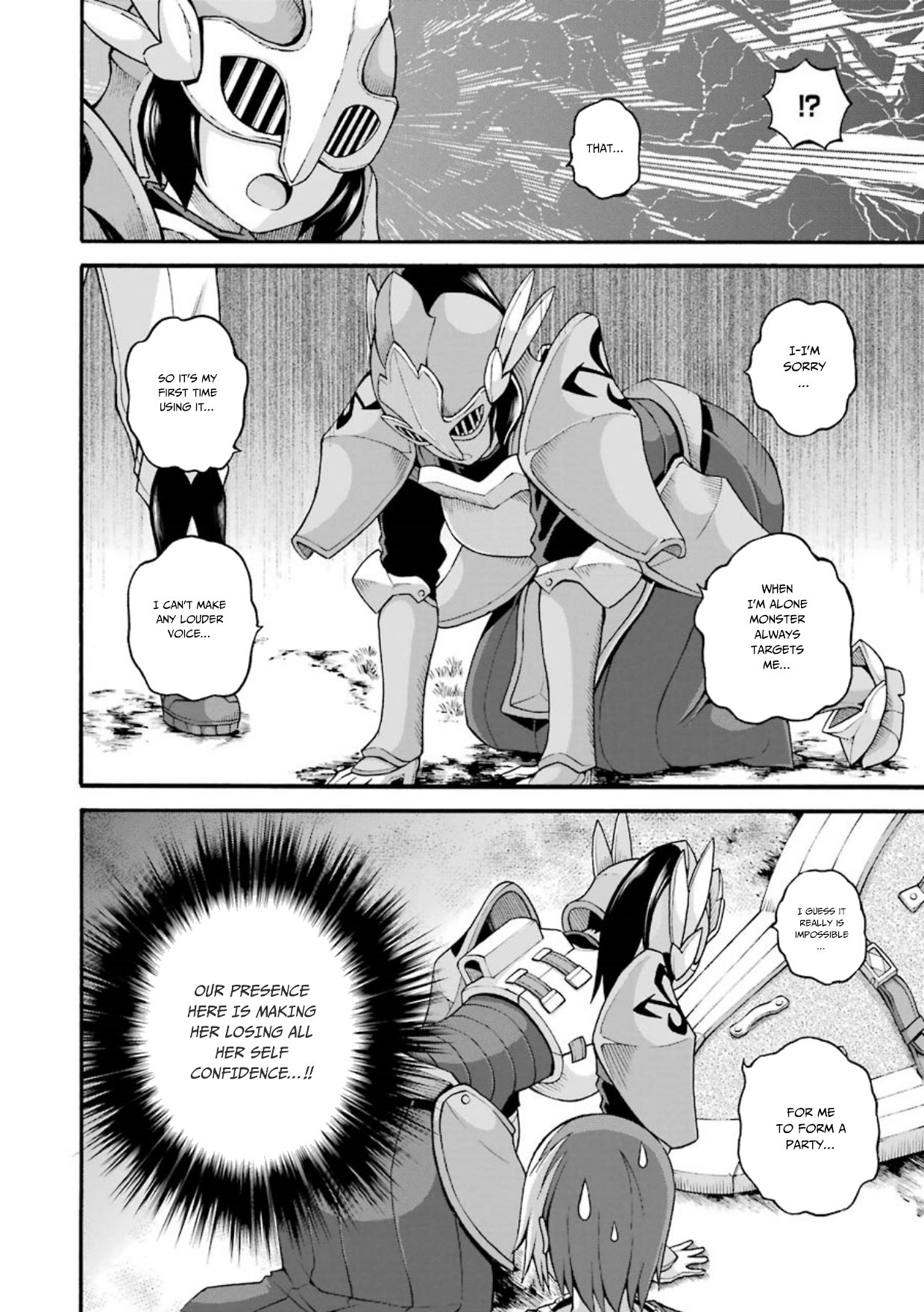 Futoku no Guild Chapter 22 page 27 - Chapter 22